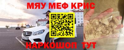 МДПВ Балаково