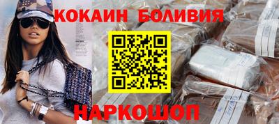 MDMA Балахна