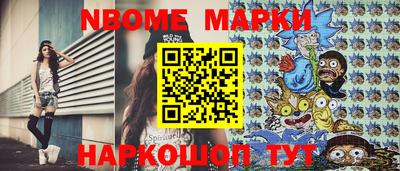 МДПВ Балаково
