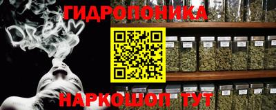 спиды Балашиха