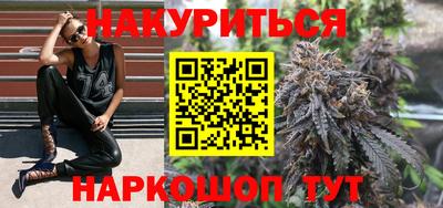 MDMA Балахна