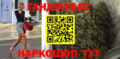 спиды Балашиха