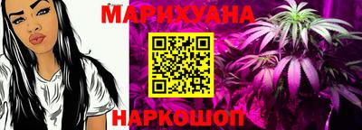 MDMA Балахна