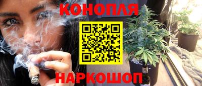 спиды Балашиха