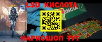 МДПВ Балаково