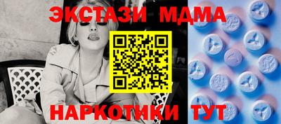 МДПВ Балаково