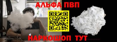 МДПВ Балаково