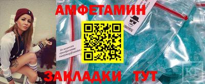 МДПВ Балаково