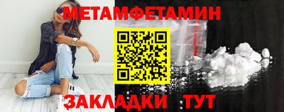 МДПВ Балаково