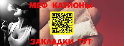 МДПВ Балаково