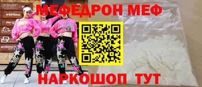 МДПВ Балаково