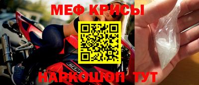 МДПВ Балаково