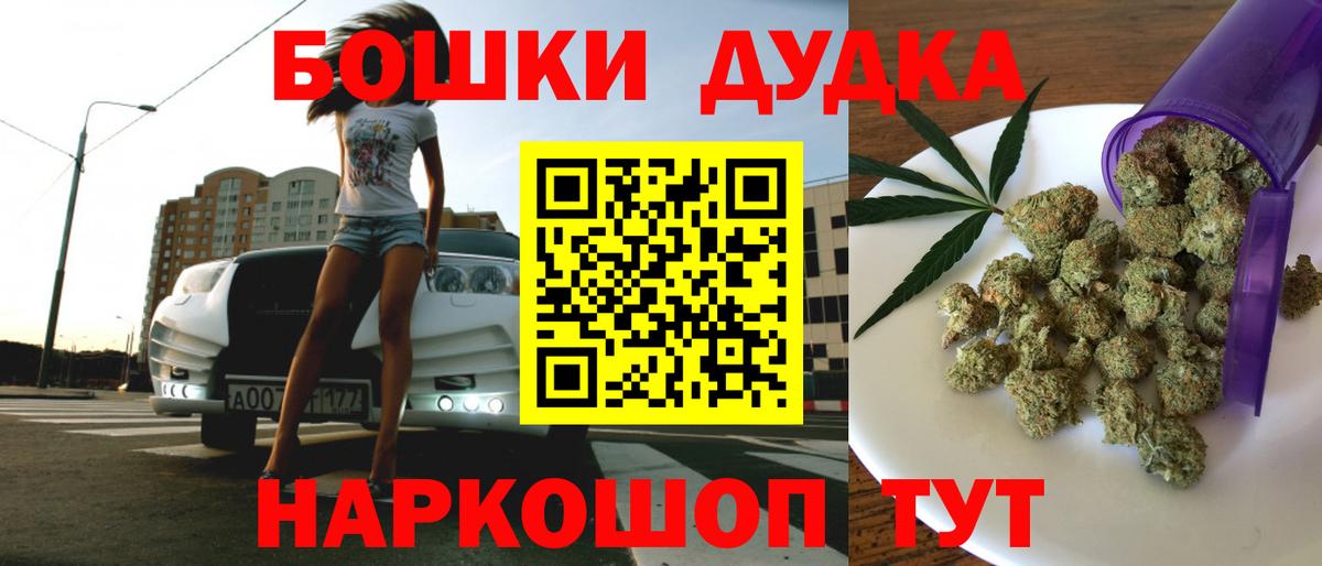 Каннабис индика  Вход с VPN  Всеволожск  Марихуана Amnesia  Конопля Bruce Banner 