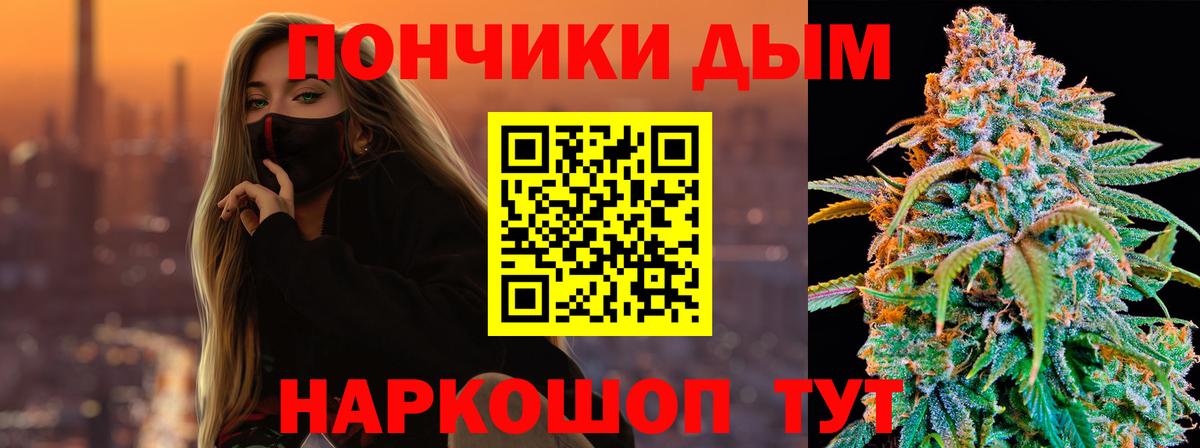 МАРИХУАНА VHQ Всеволожск